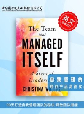 预售 The Team That Managed Itself