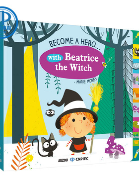 BECOME A HERO WITH BEATRICE THE WITCH我是主角游戏书：小女巫