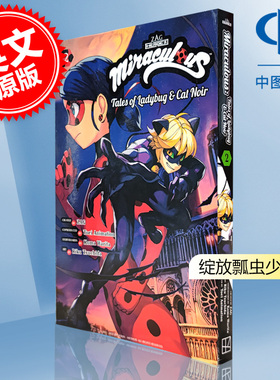 绽放瓢虫少女2 超级英雄题材漫画 奇迹少女 奇迹瓢虫  英文原版 Miraculous: Tales of Ladybug & Cat Noir 2
