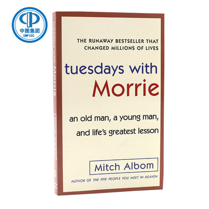 现货 相约星期二 英文原版 Tuesdays with Morrie 十四堂星期二的课 书籍/杂志/报纸 文学小说类原版书 原图主图