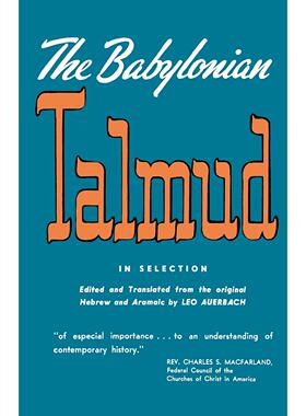 按需印刷 Babylonian Talmud