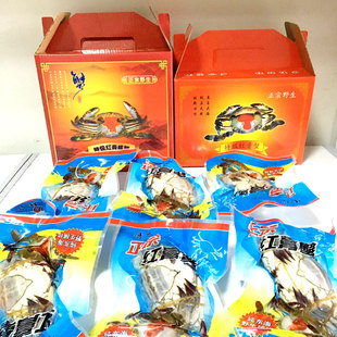 顺丰包邮礼盒6只4斤装红膏咸呛蟹腌制盐水咸炝螃蟹海鲜梭子蟹