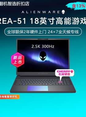 alienware Alienware 18 Area-51 Alienware 18 Area-51 AA18250