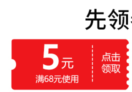 爱车屋汽车后背折叠收纳箱车内车用车载多功能后备箱整理储物箱子