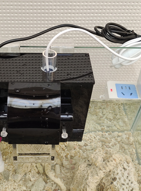 uas外挂藻盒ats桶迷你鱼缸除藻黑色小号外内置网格净化过滤