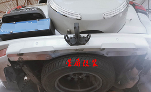 丰田霸道LC150改装件 后护杠不锈钢刮沙板杠防撞护板星盾越野改装