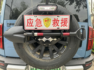 方程豹5备胎旗杆天线倒车灯牌照灯支架星盾改装