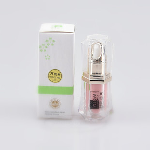 正品纹绣万能粉饰液色料改蓝眉乌唇乳晕遮盖色乳雾眉漂唇色料颜料