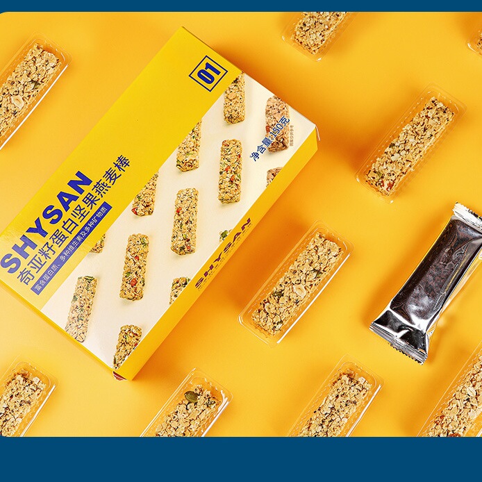 燕麦棒 奇亚籽坚果谷物蛋白棒健身饱腹早餐餐能量 压缩饼干