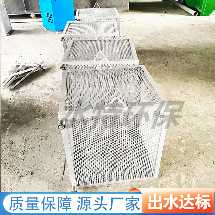 提篮格栅 脉冲布水器 回转格栅 水特 售后无忧 渗滤液处理
