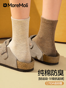 咖色袜子女夏季薄款纯棉中筒袜2026新款爆款防脚气防臭秋季堆堆袜