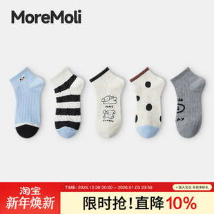 灰色浅口袜子女春夏季 点子纱短袜日系学院风吸汗透气女袜诸暨棉袜