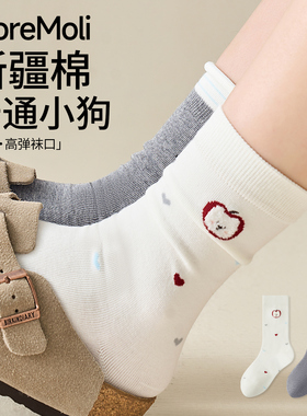 白色袜子女秋冬季卡通可爱中筒袜2025新款爆款卷边堆堆袜配勃肯鞋