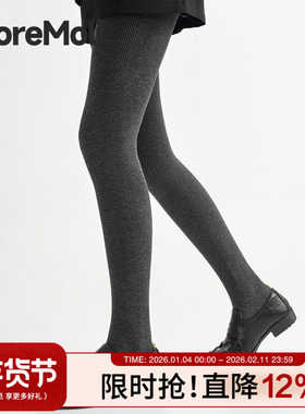 黑色连裤袜女秋冬季加绒加厚纯色压力显瘦打底裤袜保暖踩脚连体袜