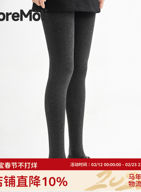 灰色连裤袜女秋冬加绒加厚纯色压力显瘦提臀打底裤袜保暖踩脚丝袜