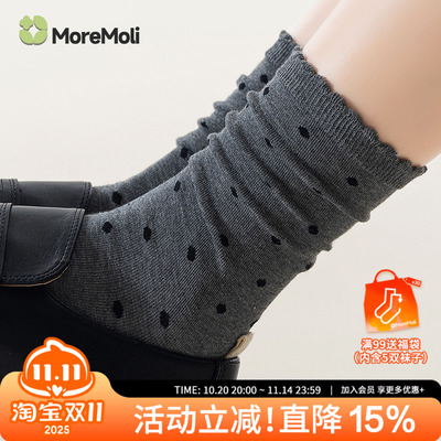 moremoli波点女款纯棉花边中筒袜
