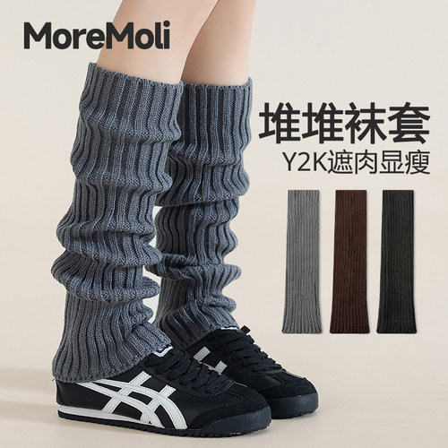 moremoliY2K显瘦中筒袜甜美小腿