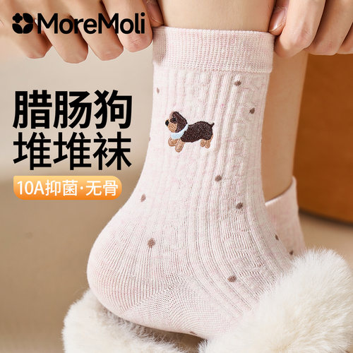 moremoli女士秋冬小狗波点堆堆袜