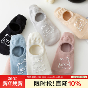 白色袜子女船袜夏季 纯棉袜ins潮防滑不掉跟夏天浅口隐形短袜 薄款