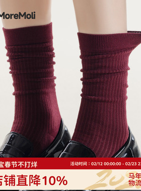 安可拉红袜子女纯棉中筒袜春秋款防臭无骨堆堆长袜秋冬月子袜女士