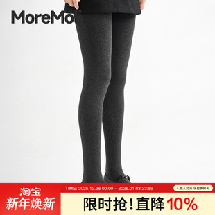 灰色连裤 袜保暖踩脚丝袜 袜女秋冬加绒加厚纯色压力显瘦提臀打底裤