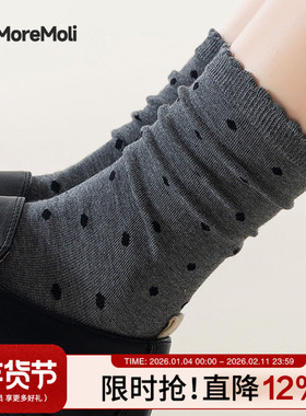 黑色袜子女春秋款纯棉中筒袜波点花边堆堆袜秋冬女士配小皮鞋长袜