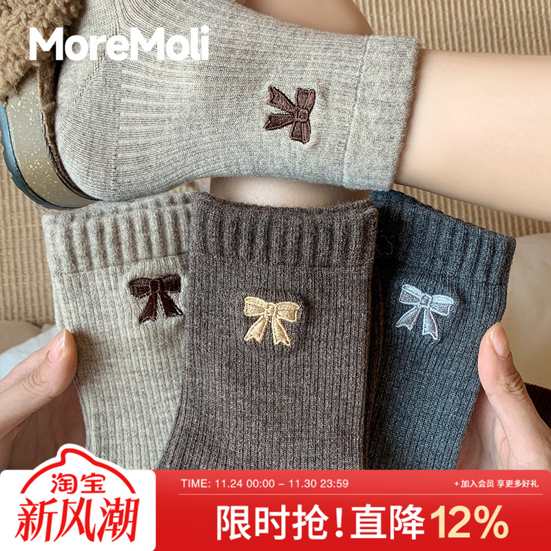moremoli羊毛袜加绒加厚中筒袜
