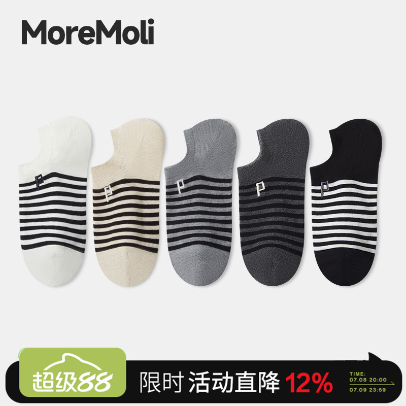 moremoli硅胶防滑不掉跟女袜