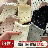 德训鞋 灰色波点袜子女中筒袜春秋防臭吸汗无骨堆堆袜薄款 长袜女士