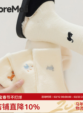 可爱袜子女秋冬白色中筒袜加绒加厚毛绒睡眠袜冬天女士居家月子袜