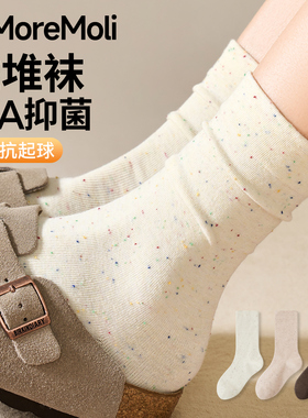 白色诸暨袜子女春夏薄款纯棉中筒2026新款爆款女士无骨堆堆月子袜