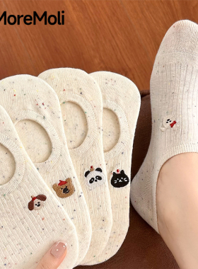白色袜子女船袜春夏季薄款浅口隐形袜防滑抑菌不掉跟卡通刺绣短袜