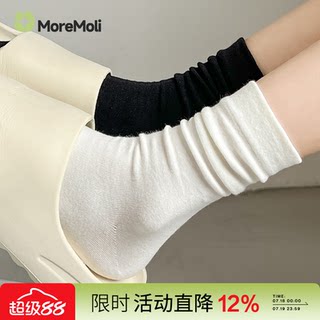 白色堆堆袜子女夏薄款中筒袜棉袜配小皮鞋春夏无骨袜黑色月子长袜