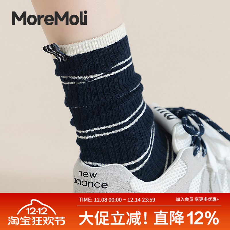 黑色条纹袜子女中筒秋冬季ins潮2025新款爆款无骨堆堆袜长袜女士