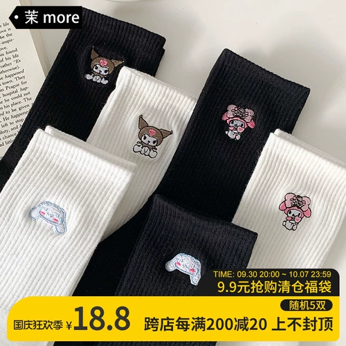 Tide, sanrio, носки, хлопковые милые японские гольфы, средней длины, популярно в интернете, для влюбленных