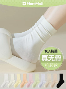白色无骨堆堆袜子女士夏薄款中筒棉袜配小皮鞋2026新款秋季月子袜