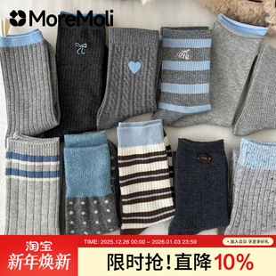 女士加厚保暖条纹棉袜 爆款 波点袜子女秋冬季 蝴蝶结中筒袜2025新款