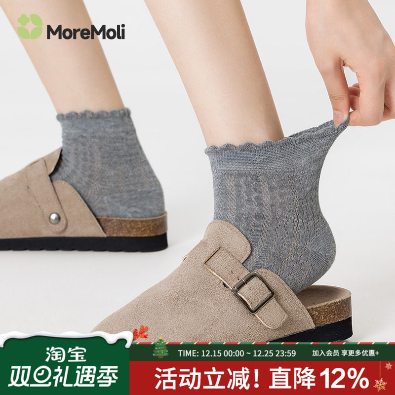 勃肯鞋袜子女短袜夏天薄款透气纯棉灰色中筒袜夏季女士花边短筒袜 - 封面