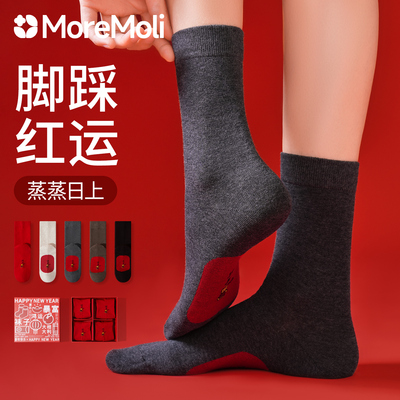 moremoli女士冬季新年加厚红袜子