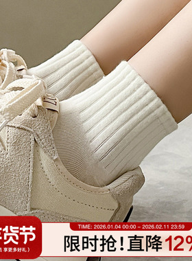 白色袜子女秋冬季中筒袜纯棉ins潮网红款纯色冬天黑色运动短筒袜