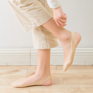 4双冰丝浅口超全隐形短袜