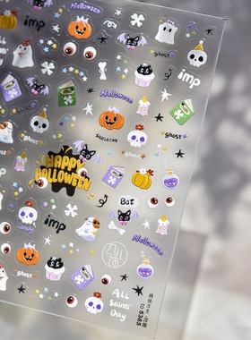 tomoni nailart万圣节新款万圣猫咪南瓜灯美甲贴纸指甲贴纸装饰品