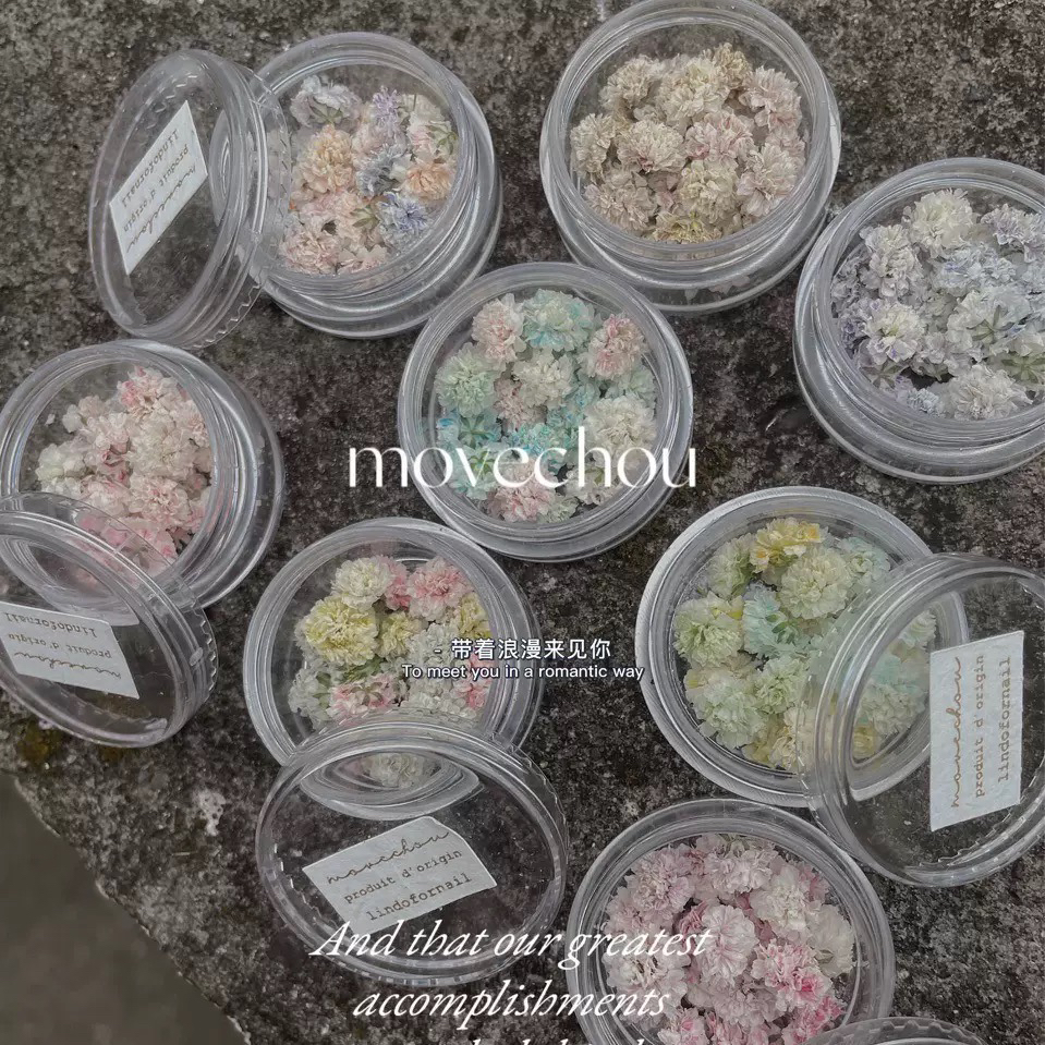 日系smint同款花球堆钻美甲干花饰品diy头饰耳饰戒指时光宝石系列