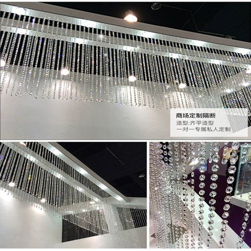 Кристаллические восьмиугольные бусины из бусин бусины цепные шарики занавес