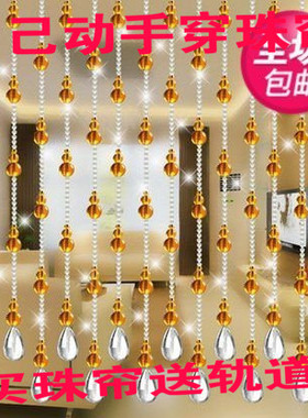 diy风水葫芦玄关客厅穿珠