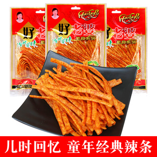 湘川风味辣条零食独立包怀旧面筋整箱拉面调味面制品90后休闲小吃