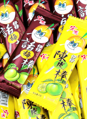 宏源仔仔棒棒糖网红儿时记忆休闲怀旧零食儿童糖果整箱喜糖小吃
