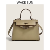 Модная демисезонная сумка на одно плечо для матери, премиум класс