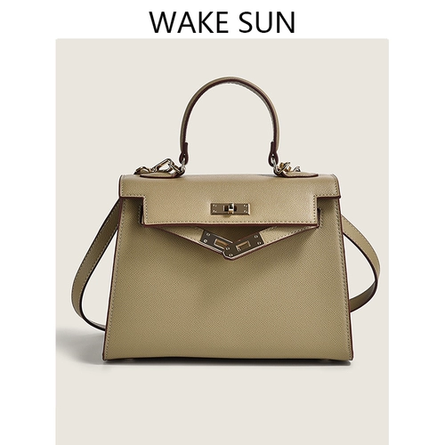 Модная демисезонная сумка на одно плечо для матери, премиум класс