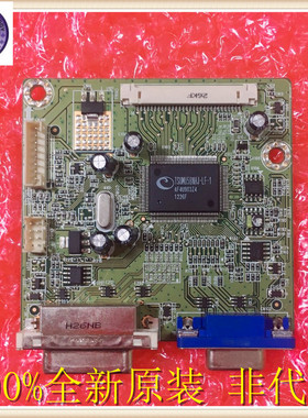 全新100% 联想 L2232WD 驱动板 主板 ILIF-272 原装品质保证